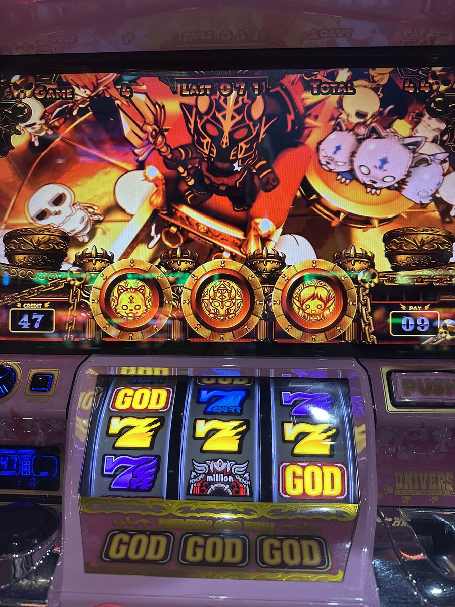 Post by ざきちぇる on X: なにこれ