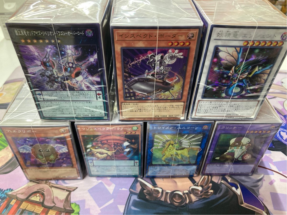 フルコンプ福岡天神店 #遊戯王 【🌟販売情報🌟】 遊戯王のブロックを