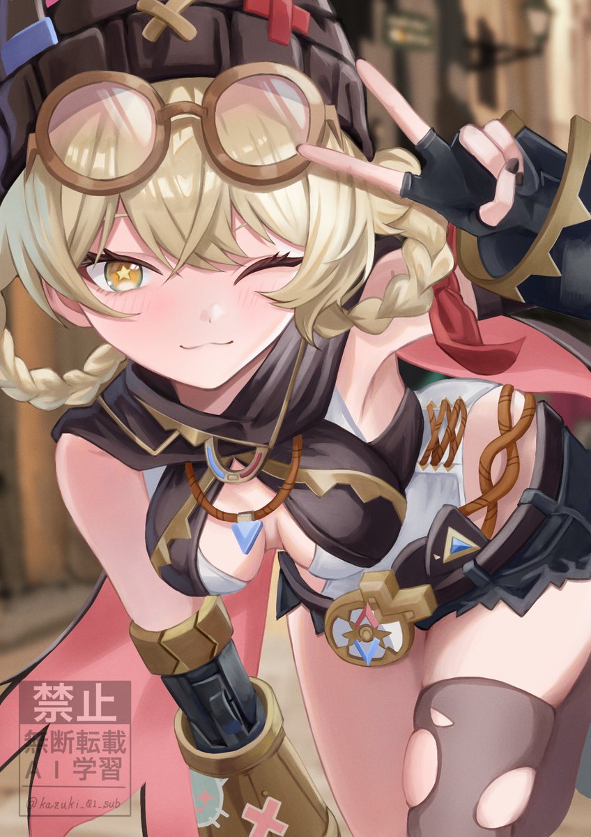 誕生日おめでとー🎉

#原神 #ヤフォダ
#ヤフォダ誕生祭2026
#ヤフォダ生誕祭2026
#Genshinimpact #Jahoda 

格好良く決めても、
内心慌ててたりしてる所が可愛い🥰
今回↑は絵に表現出来ませんでしたが、いずれは…