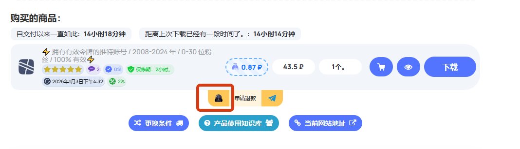 make make MONEY💵 tweet media