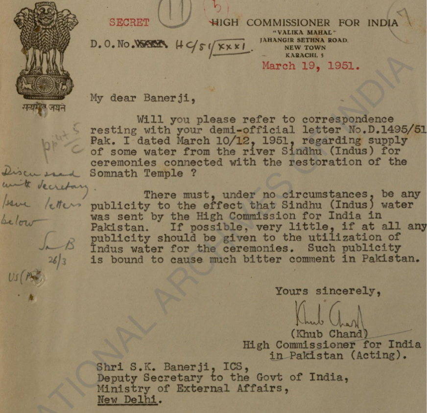 Anuj Dhar tweet media