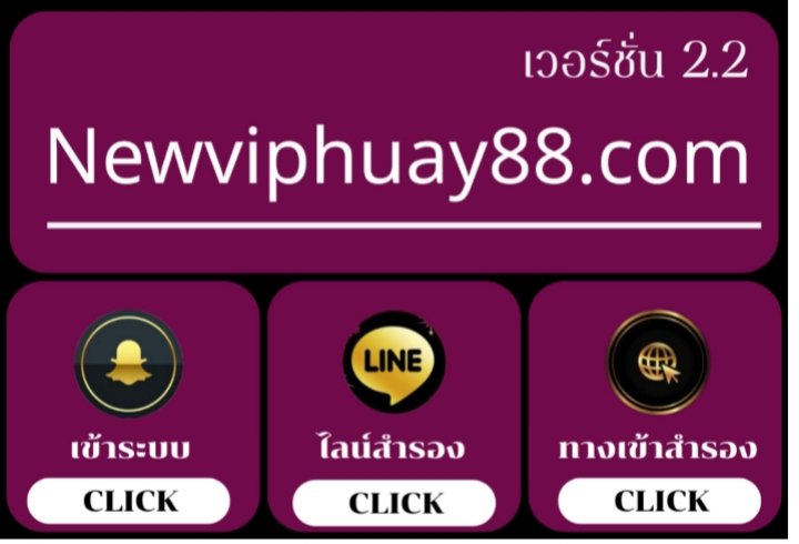 ดูคลิป tweet media