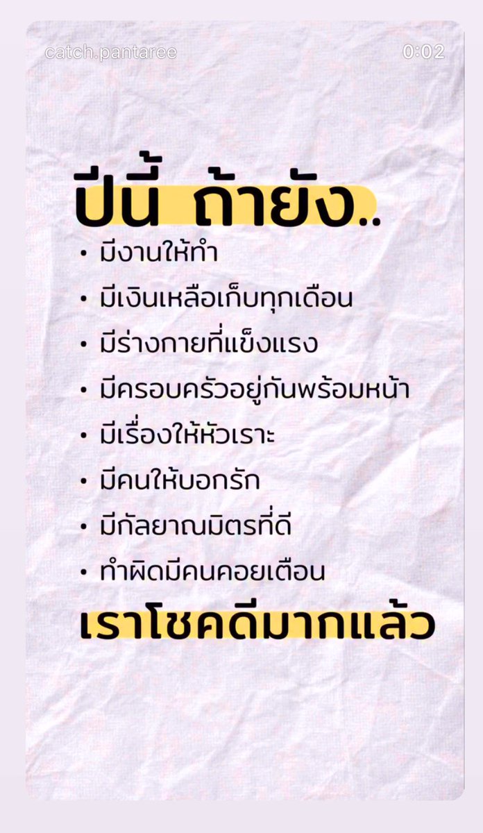 i_winnn's tweet image. 