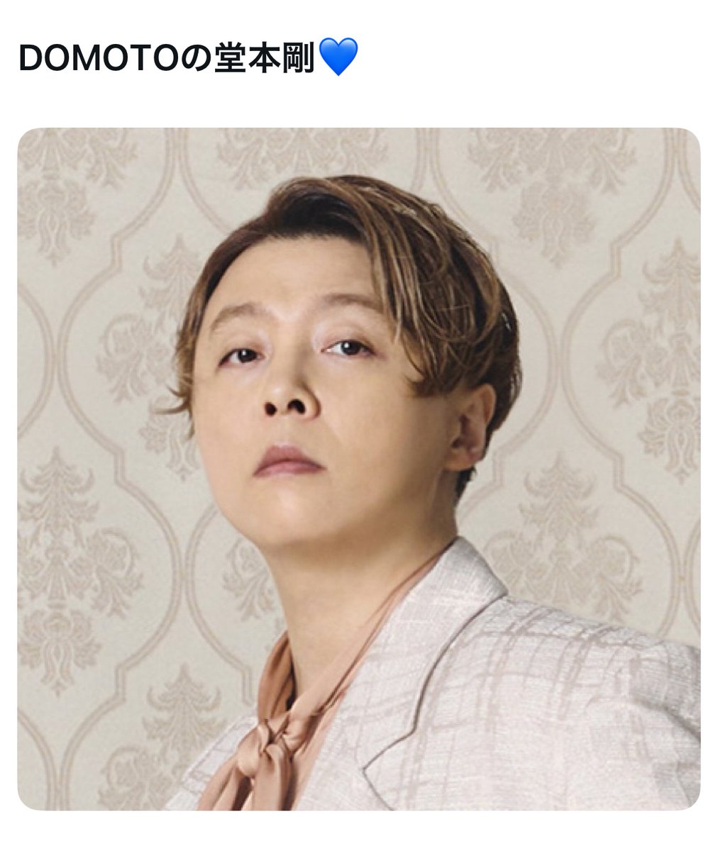 💙AKiDOMOTO❤️ (@TKA24451id) / Posts / X