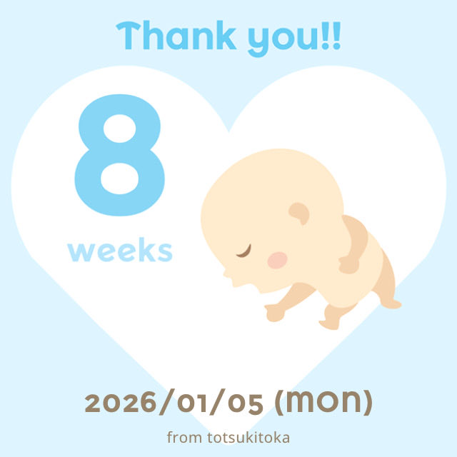 R6611baby's tweet photo. まだラズベリーか🍓
すくすく大きくなってね🧚‍♀️

#8w0d https://t.co/JFTgKk7ORY