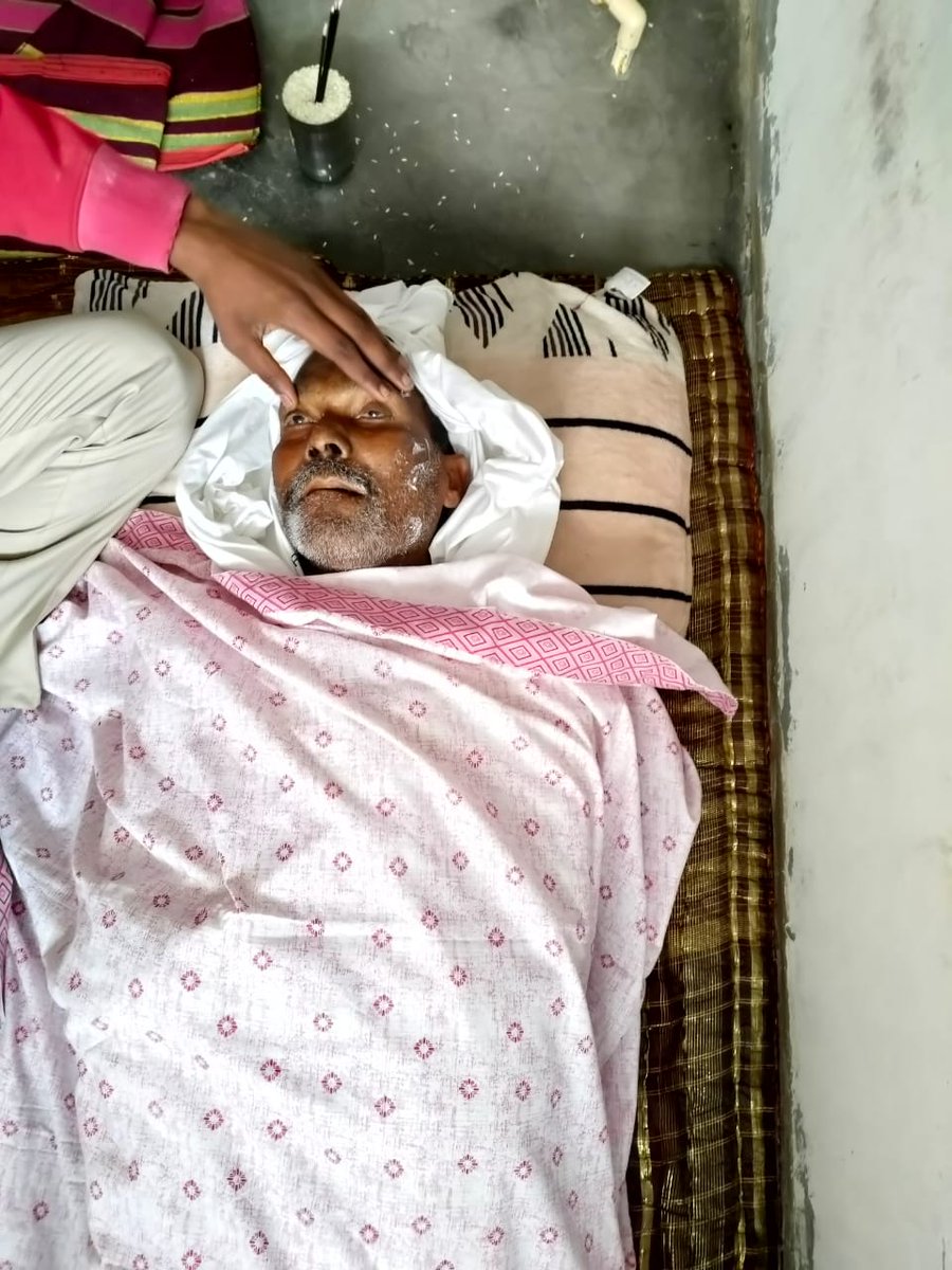 आज अत्यंत दुःखद  समाचार प्राप्त हुआ 
हमारे परमपूजनीय मौसा जी लंबे समय से बीमारी से जंग लड़कर उनका आज निधन हो जाना हमारे परिवार के प्रति पीड़ा दायक हैं

भावपूर्ण श्रद्धांजलि 😭😭😭😭
 ईश्वर उनकी आत्मा को शांति दे