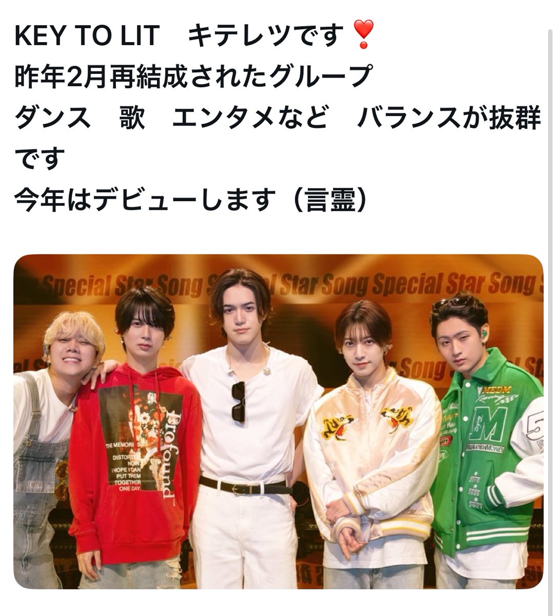 坊主 tweet media