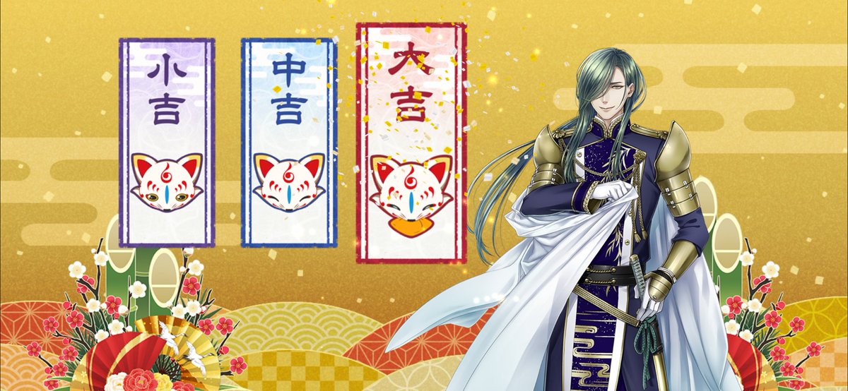 ゆゆとん オーダー ゆう ゆーちゃん】 ゆーちゃんさん限定 スリクソン