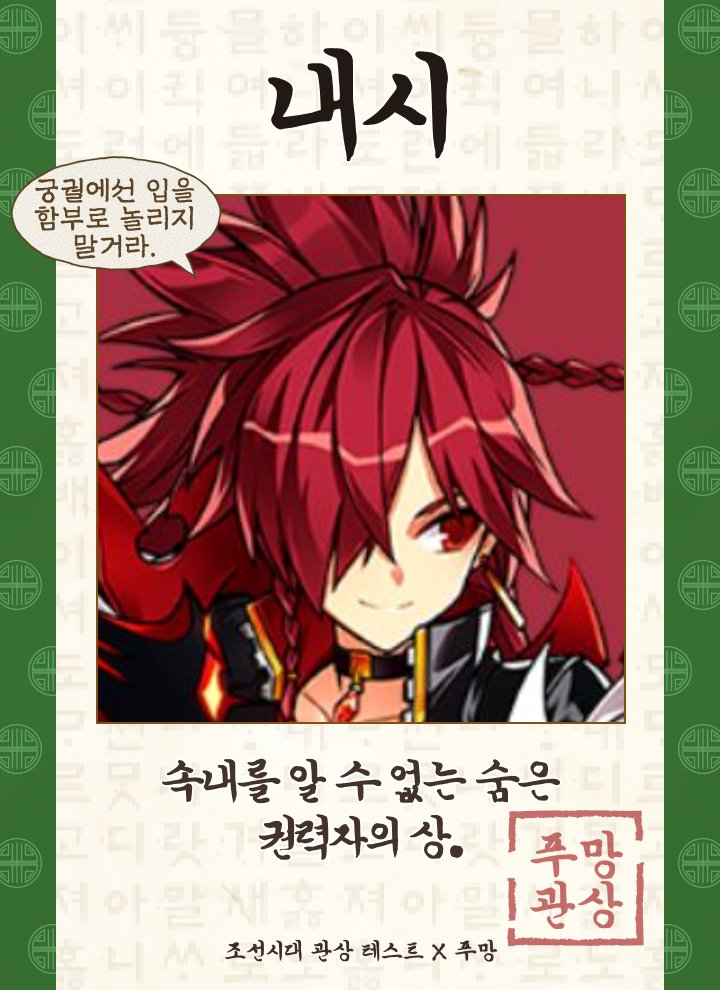 ㅋㅋㅋㅋㅋㅋㅋㅋㅋㅋㅋㅋㅋㅋㅋㅋㅋㅋㅋㅋㅋㅋㅋㅋㅋㅋ