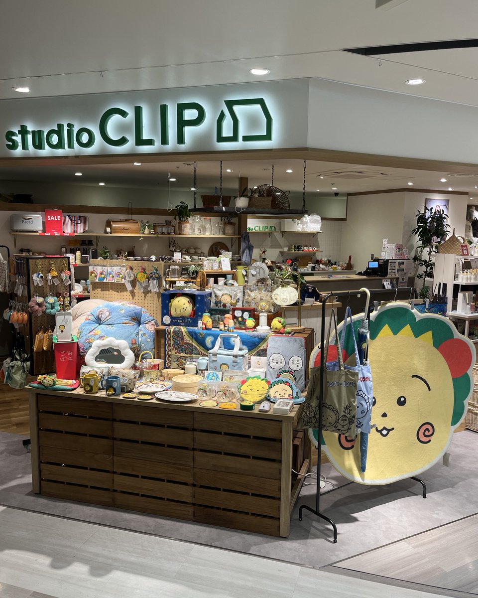 コジコジ【公式】 (@cojicoji_tweet) / Posts / X