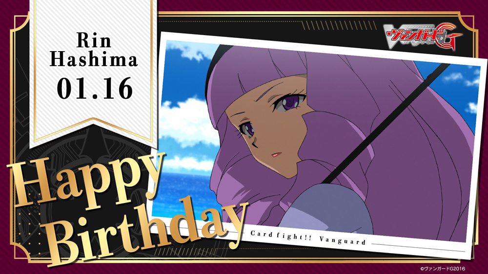 ⋆─⋆⋅⋅⋅⊱∘──────∘⊰⋅⋅⋅⋆─⋆ 𝟙/𝟙𝟞 🎂ℍ𝔸ℙℙ𝕐