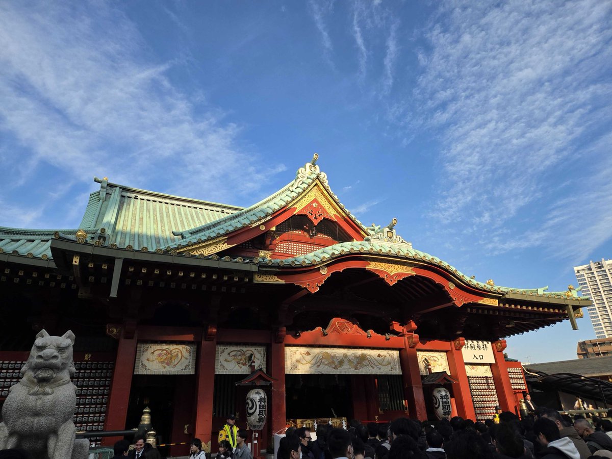 MagnaWireless's tweet photo. 【謹賀新年🎍】
新年のご挨拶を兼ねて、神田明神様に参拝してまいりました。

60年に一度の丙午の年は、強い意志と行動力が求められる一年とも言われています。
 本年も感謝を忘れず、一つひとつのご縁を大切にしながら、前向きに歩んでまいります。

本年もどうぞよろしくお願いいたします。 https://t.co/YUBLYYYyO6