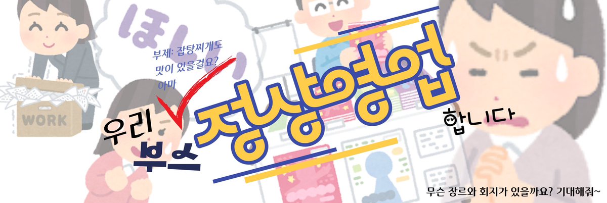 청녹 tweet media