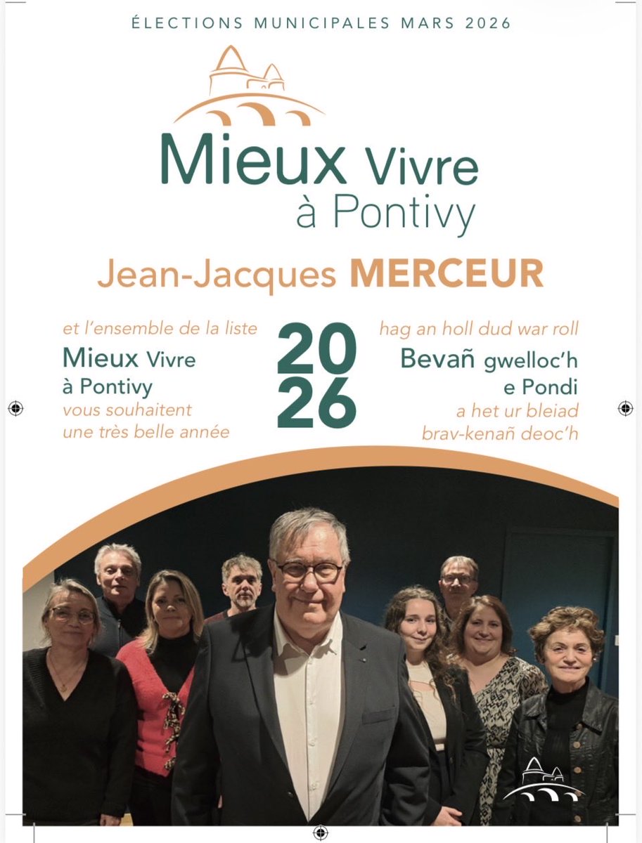 jjmerceur1's tweet photo. @MVAPONTIVY , bientôt dans vos boîtes aux lettres, six propositions pour 2026 https://t.co/SDPulx4rXN
