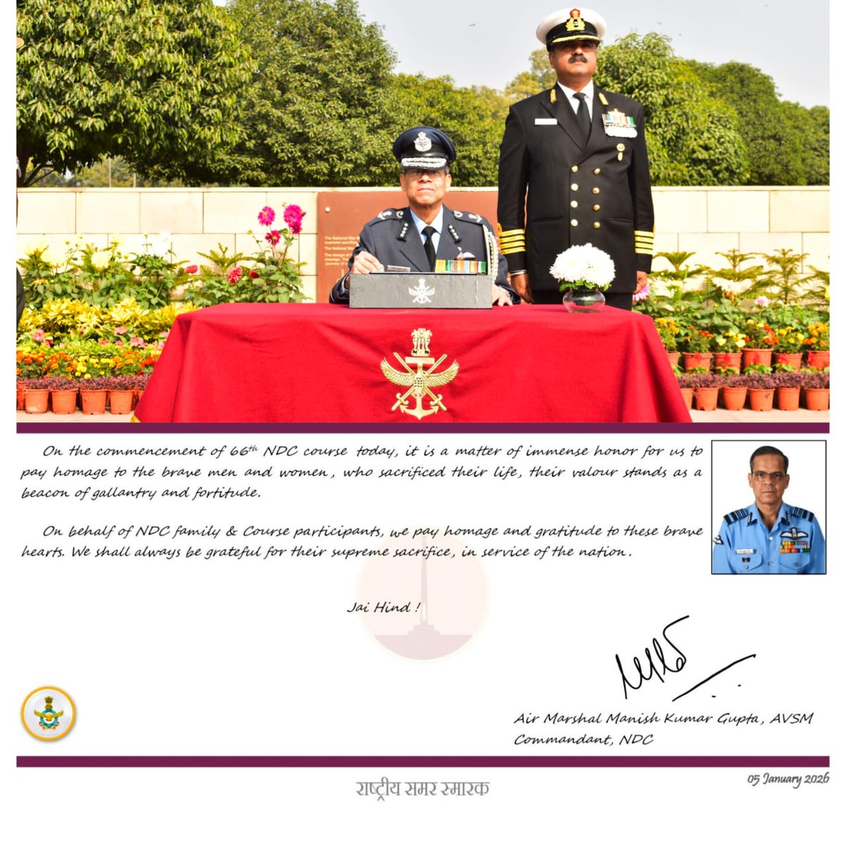 राष्ट्रीय समर स्मारक / NATIONAL WAR MEMORIAL tweet media
