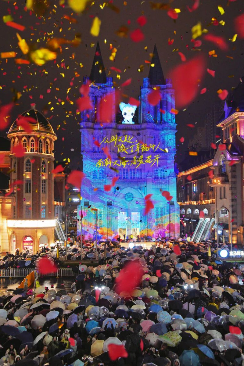OpticsValleyCN's tweet photo. #Wuhan ranked Top 10 nationwide for hotel demand and #NewYear's Eve #travel, with inbound flight bookings surging by over 100%.
The city's growing global appeal is on full display this holiday season. 🏙️ #OVCBiz https://t.co/if4wlcp8bM