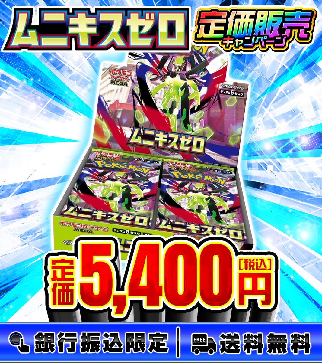 ぽぽ (@pdtyxa5ae) / Posts / X