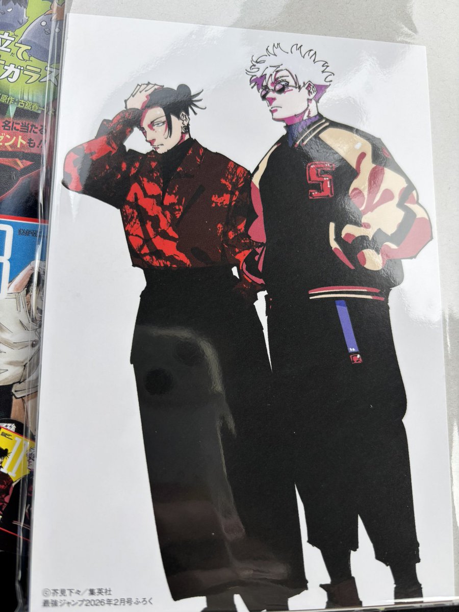 見るたびに　良…！！！となる