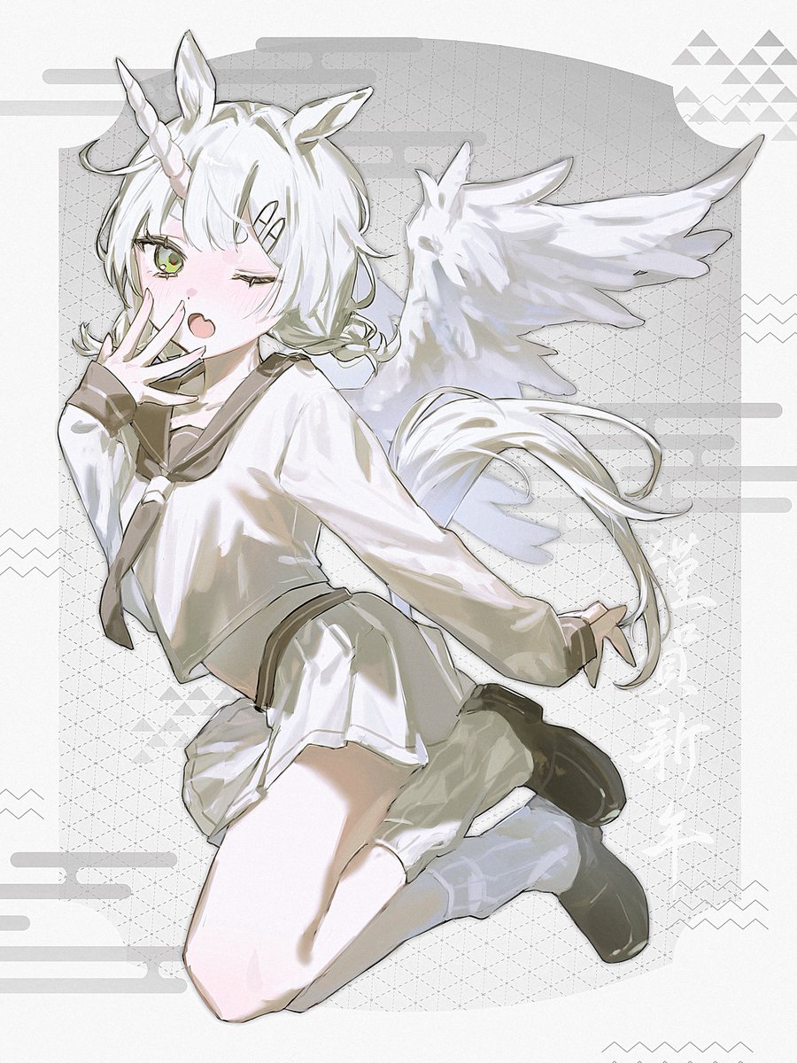 遅くなりましたが明けましておめでとうございます！🦄🎍