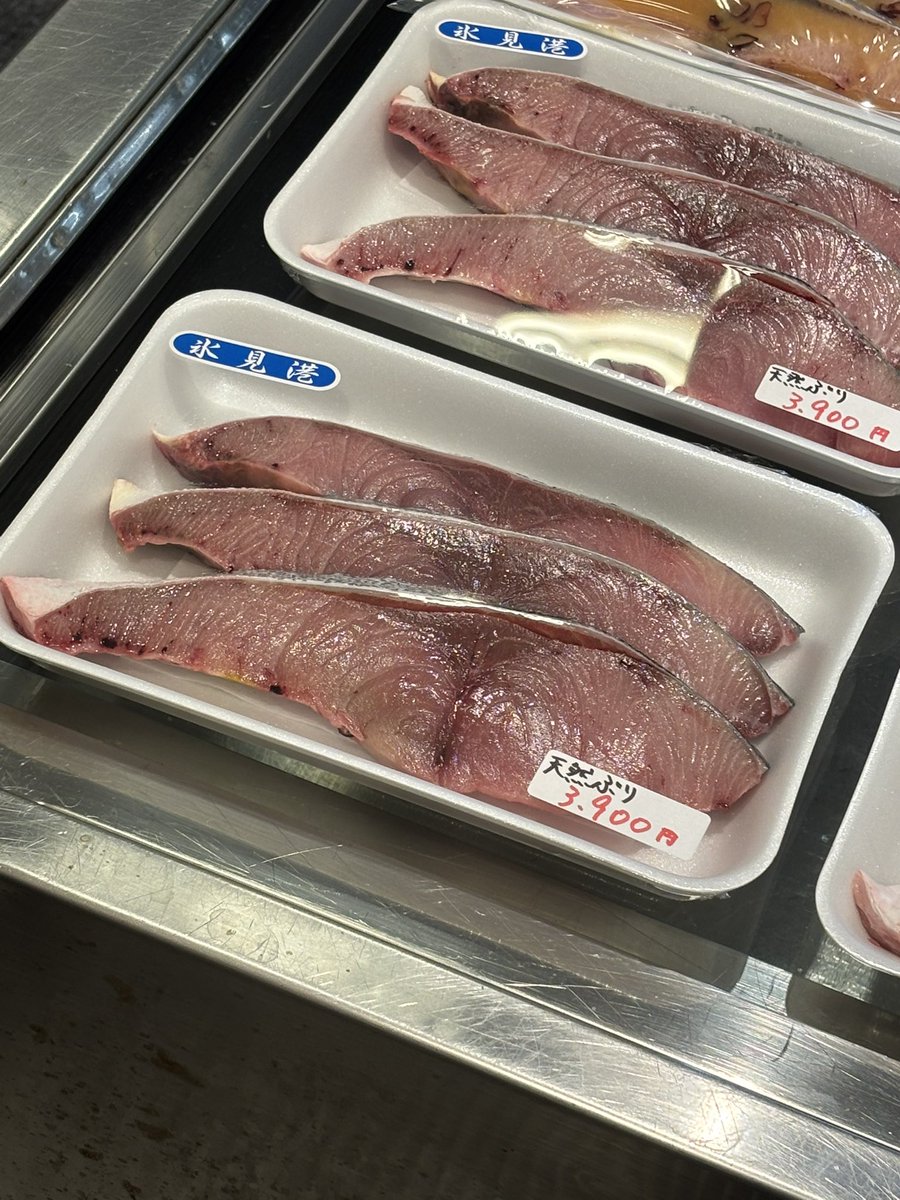 ひまわり🉐特価＆旅行＆ポイ活 (@himawariden2) / Posts / X