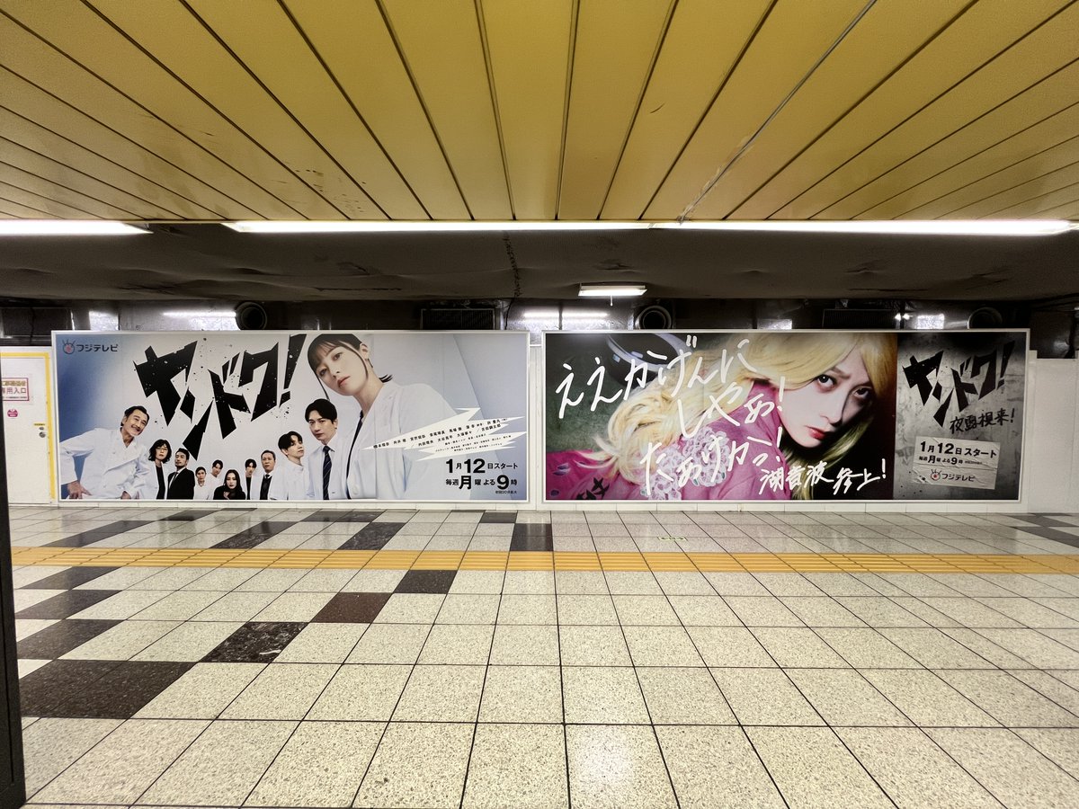 こここ🐉 (@_1010ma1010) / Posts / X