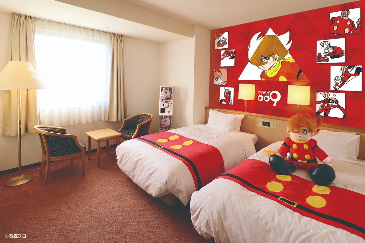 お知らせ📢】 石巻グランドホテルで実施中の「サイボーグ009コンセプト