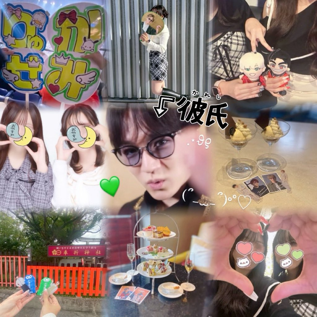 𝑻 ✩ tweet media