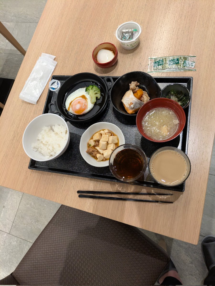 ジャスト日本【単行本『プロレス喧嘩マッチ伝説』好評発売中！ライター