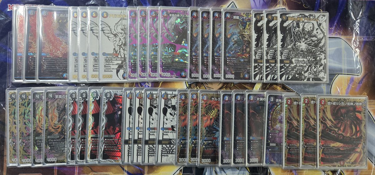 本日、クローシスアビスと赤黒邪王門が追加されました！ クローシス