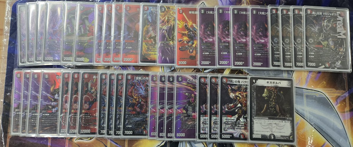 本日、クローシスアビスと赤黒邪王門が追加されました！ クローシス