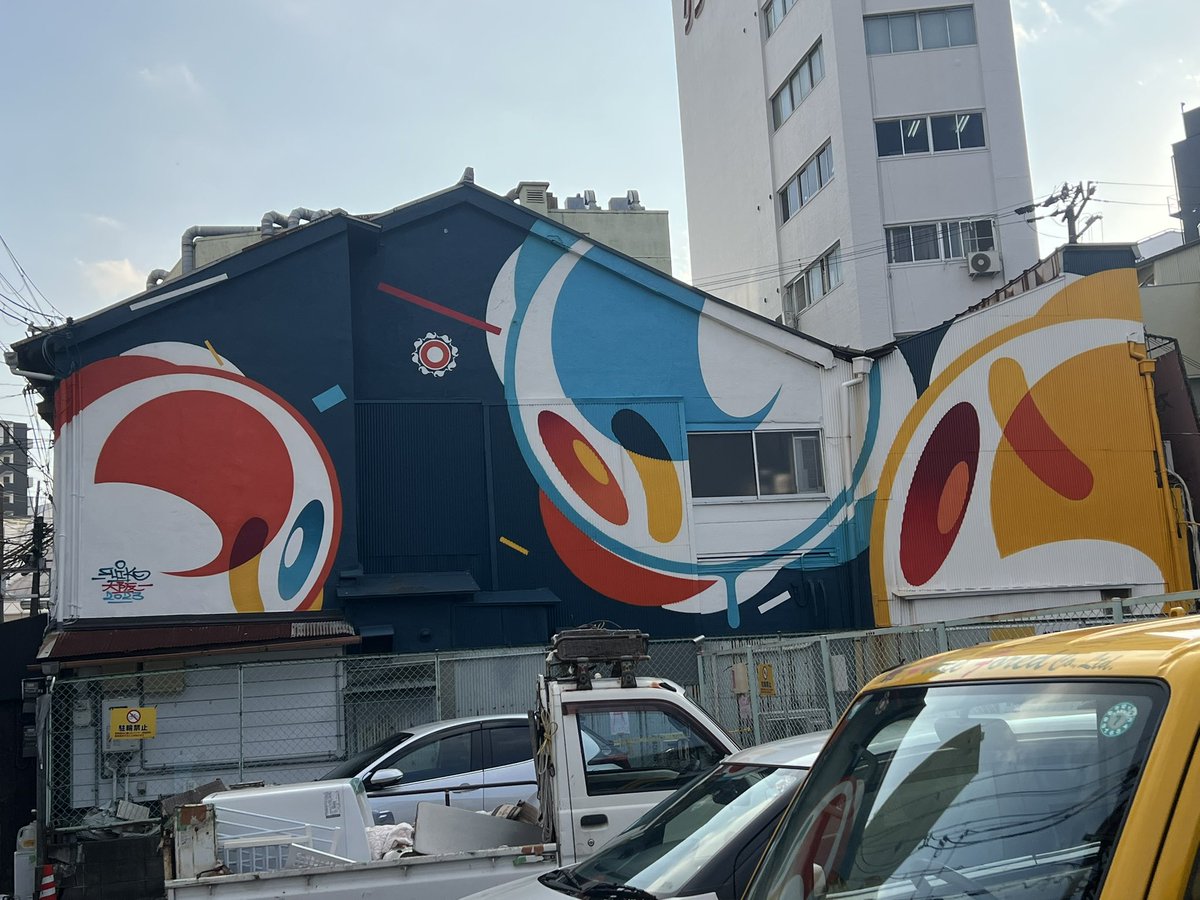 冨永ボンド🎨🔥画家 tweet media
