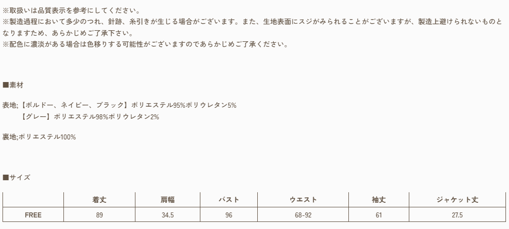 Amavel on X: 