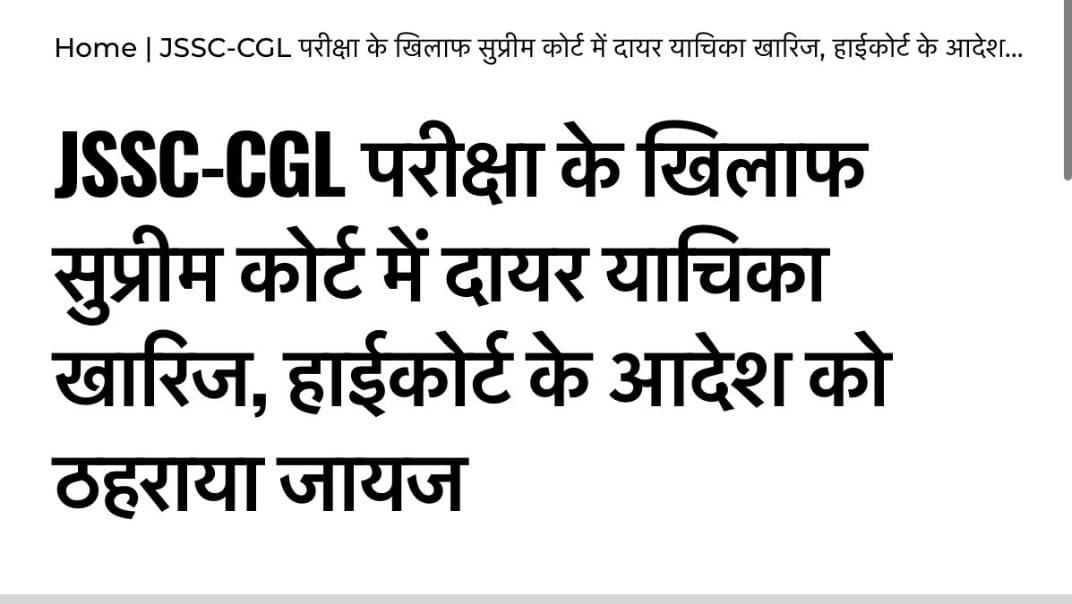 भाजपा का QR कोड का धंधा सिर्फ मासूम बच्चों से पैसे निकलवा अपने और अपने लोगों की तिजोरी भरनी है। 

वैसे 

QR कोड गैंग फिर एक नया QR कोड जारी करने की तैयारी में।