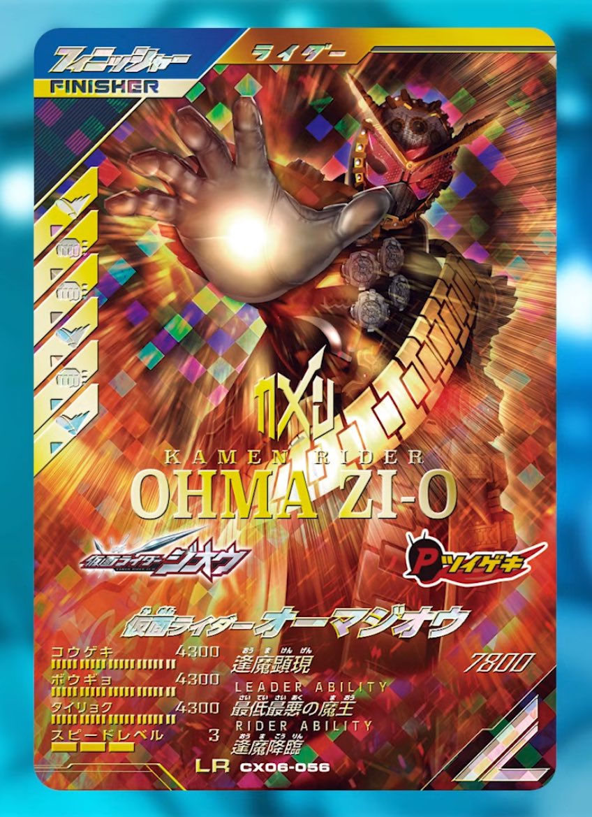 Ayu (@Ayu61178470) / Posts / X