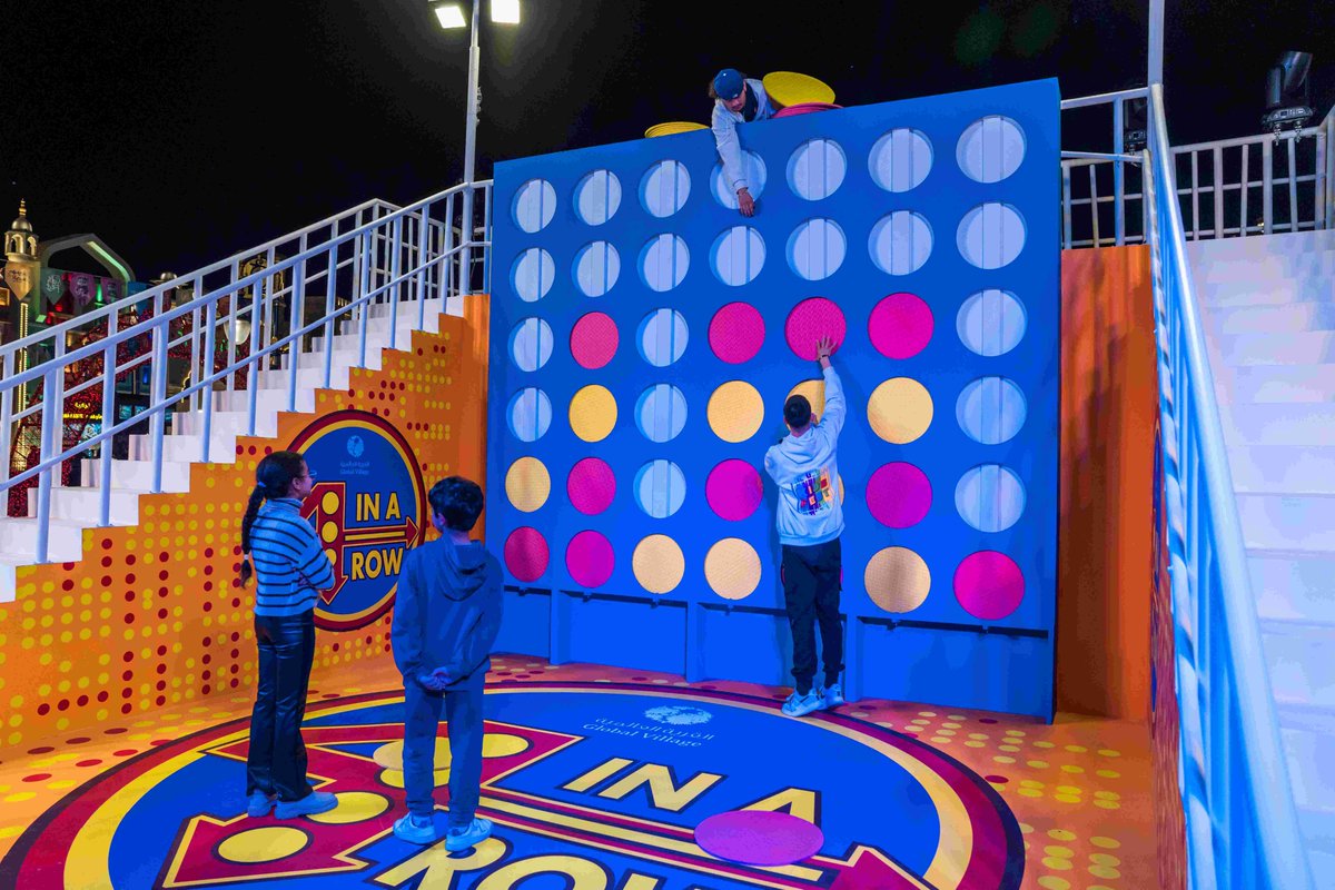 Alsiyahiah E-newspaper tweet media