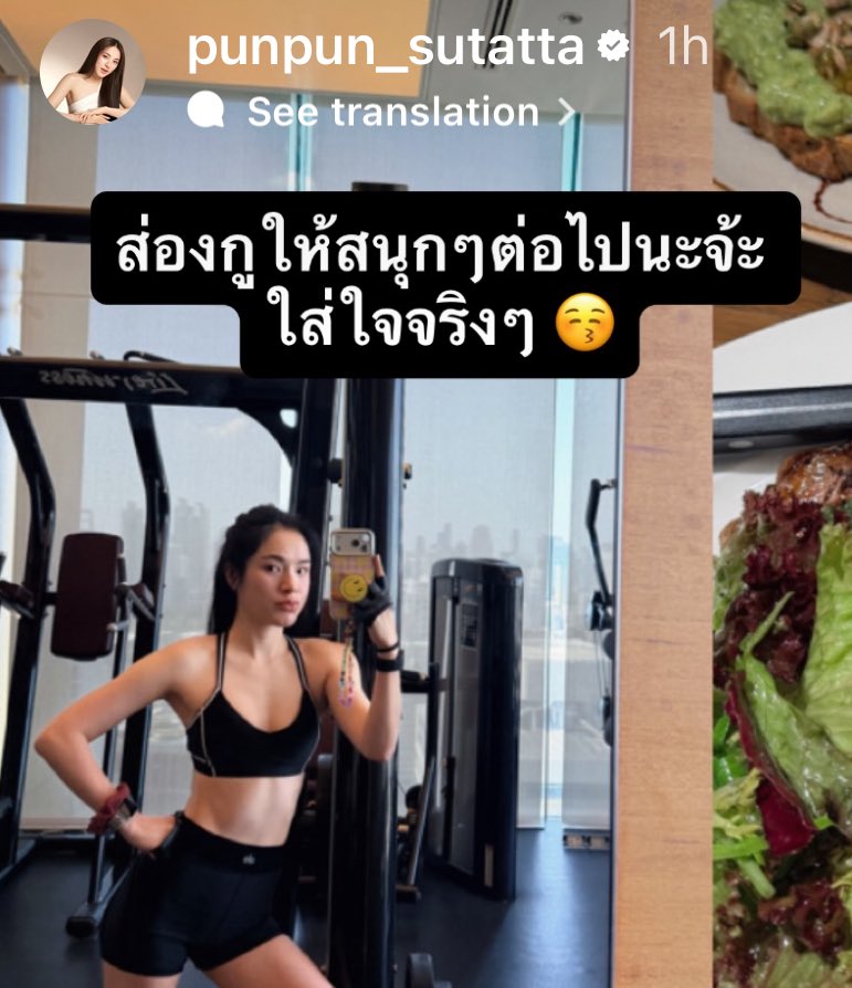 oohs00's tweet image. คนไทยทั้งประเทศอึ้ง