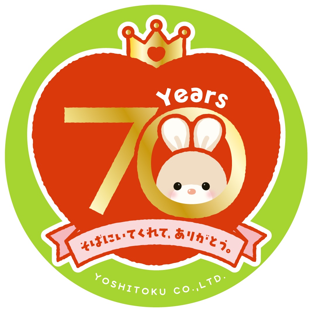 公式】吉徳のぬいぐるみ (@yoshitoku_plush) / Posts / X