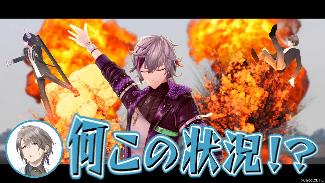 にじさんじ公式🌈🕒 on X: 