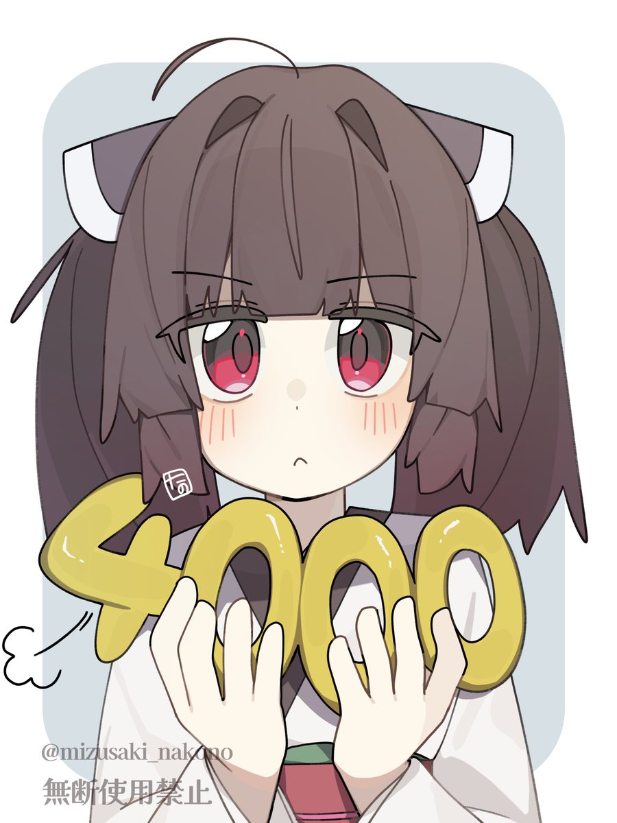 みちゅる🈵 (@KFM_Lab) / Posts / X