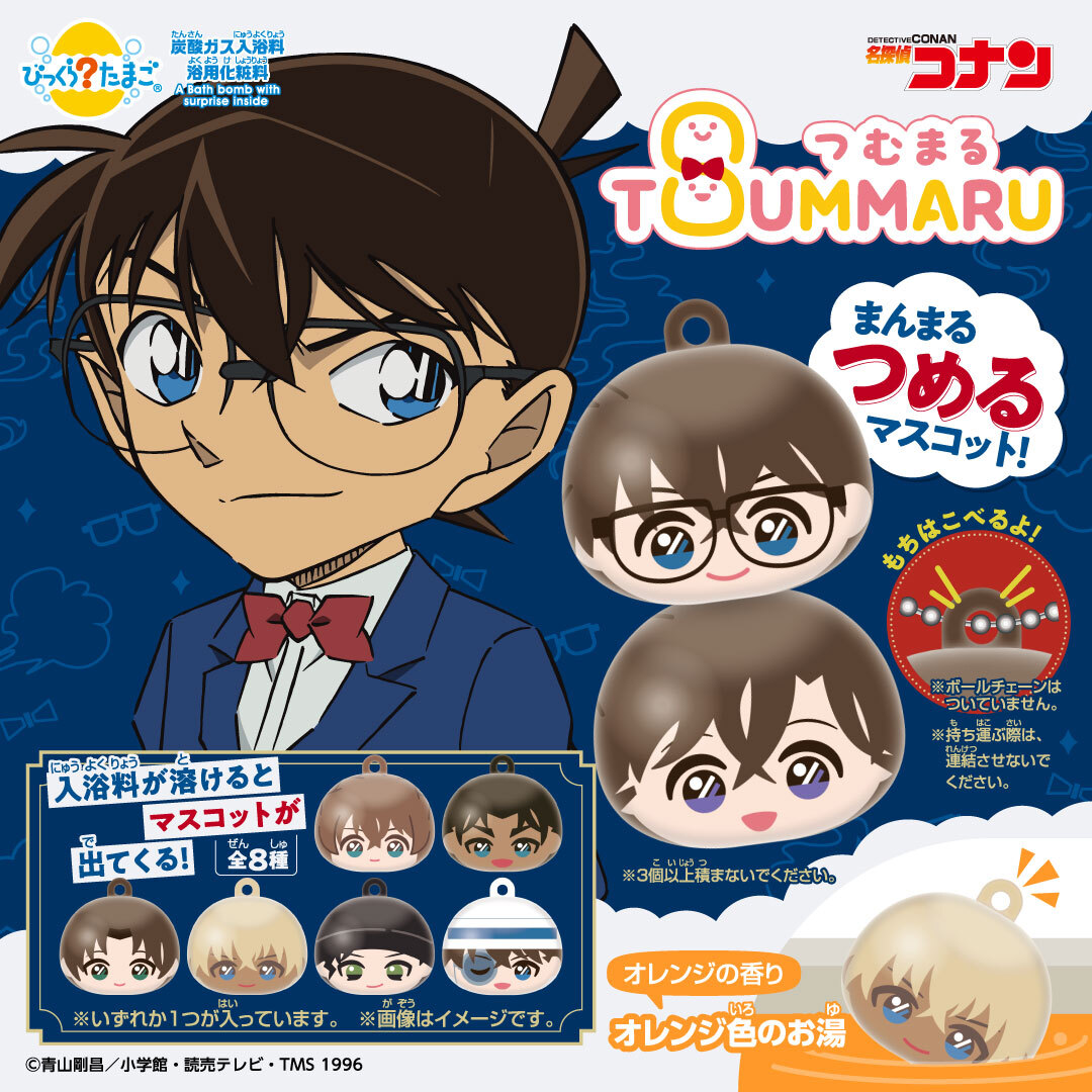 夢翔ばぁば様確認用♡（リピーター様） 夢翔ばぁば様確認用♡（リピーター様）