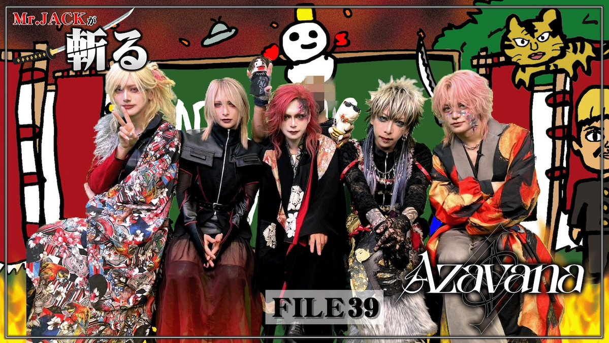 Azavana Official (@AzavanaOfficial) / Posts / X