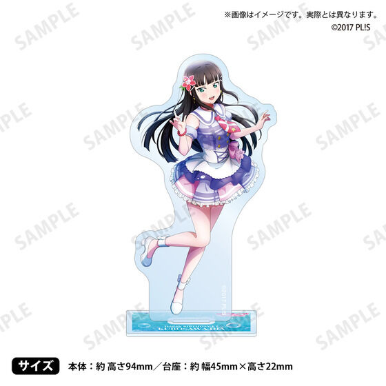 ラブライブ！ シリーズ 新作グッズ＆フィギュア情報 (@lovelive_check