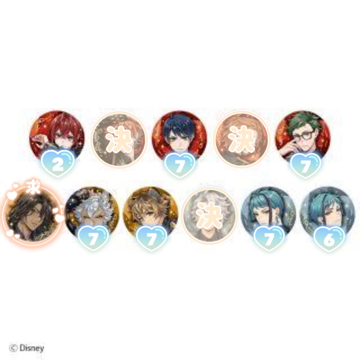 ツイステ ブレイジングジュエル 5周年 vol.1 缶バッジ 交換 譲渡 譲