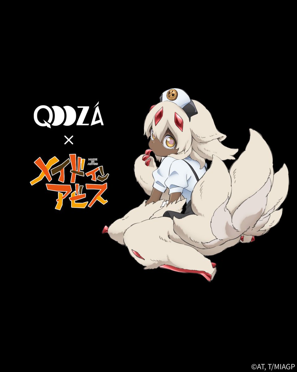 📢BIG NEWS📢 『メイドインアビス × QOOZA』第二弾 深界の物語を纏う
