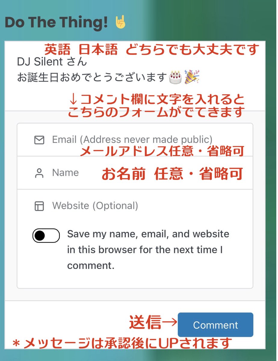 iheartjrockさん🌸📻🇺🇸 （日曜12-15時🇯🇵） #iheartjrock 今週の