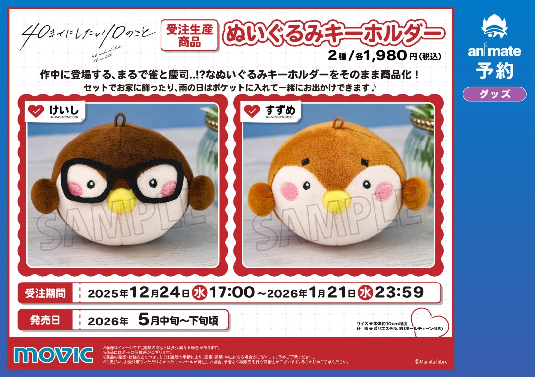 G94om87WMAEQC3d?format=webp&