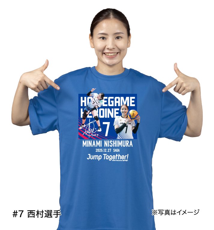 HOMEGAME HEROINEグッズを1/12までの期間限定で販売します‼️ 是非お