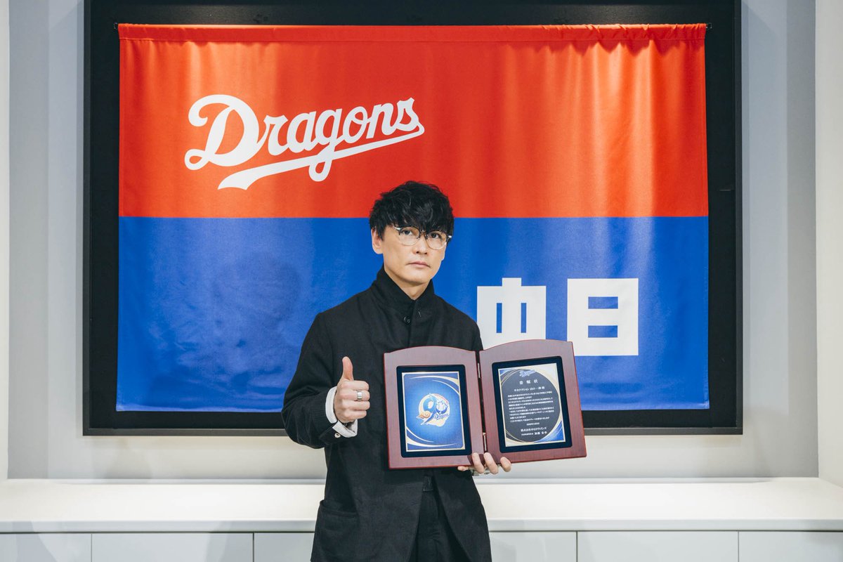 非公式】サカナクションまとめ (@sakanamatome) / Posts / X