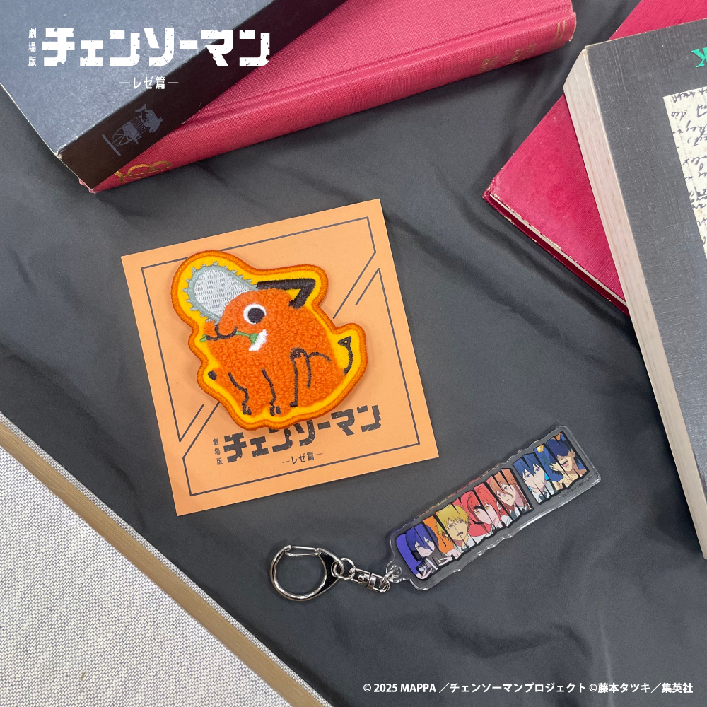 チェンソーマングッズ情報【公式】 (@CSM_GOODS) / Posts / X