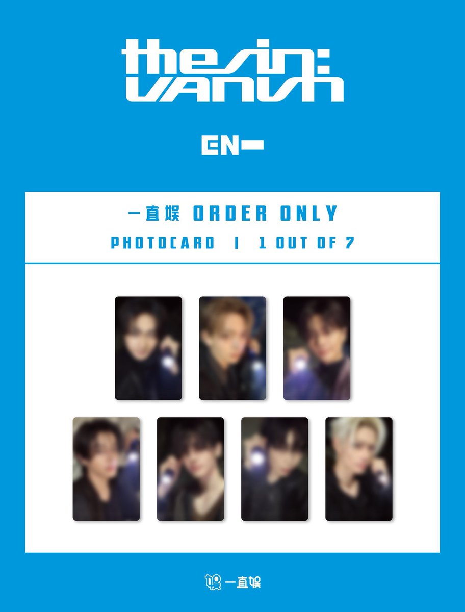 ENHYPEN THE SIN : VANISH Yizhiyu 中華 POB 予約特典 共同購入 ✔️全